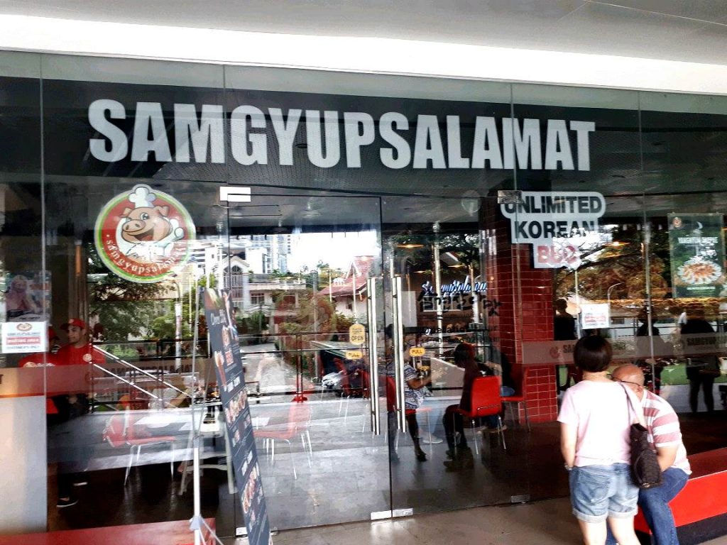 Outside view in Samgyupsalamat Cebu Branch